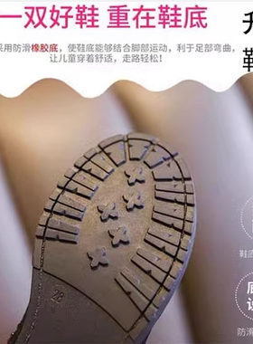 女童靴子真皮儿童长靴2023新款冬季长筒靴子高筒公主单靴女孩春秋