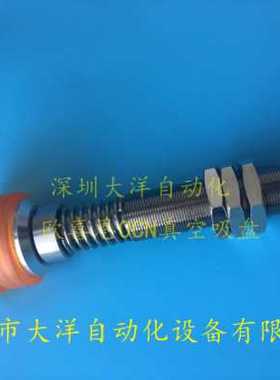 速发厂促工业真空吸盘支架金V60BF00缓冲8不锈钢10质具PU耐品用50