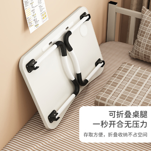 床上小桌子学习桌宿舍电脑桌可折叠桌学生书桌家用卧室懒人桌板