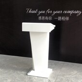 演讲台发言台会议讲台桌咨客台饭厅样品屋展示中心迎宾台接待现货