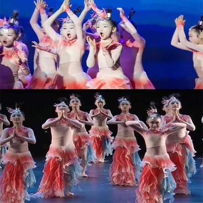 精选新款小荷风采k云波里锦鲤跃儿童表演服鱼儿欢歌演出服小鱼儿