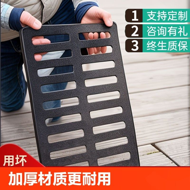 球墨铸铁下水道盖板方形地沟阴井盖雨水重型篦子水u沟盖排水沟盖