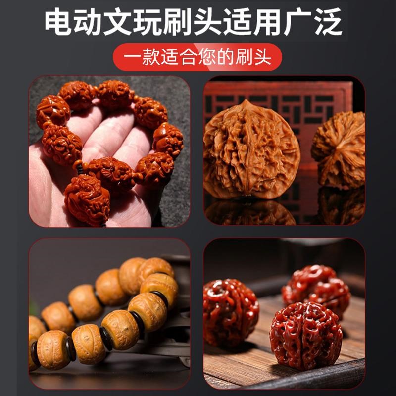 软硬万毛文玩刷刷抛光头动电子刷迷你猪鬃纳米刷头盘刷机用小刷盘