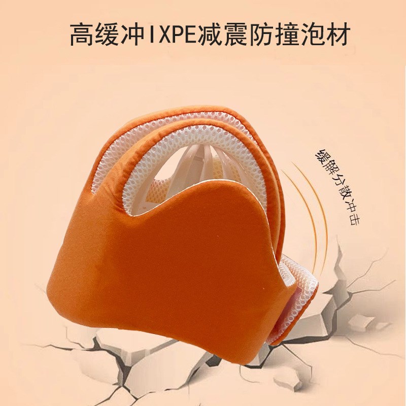 2023新款婴儿学步防摔帽全棉宝宝学F走路护头帽子儿童防撞安全头