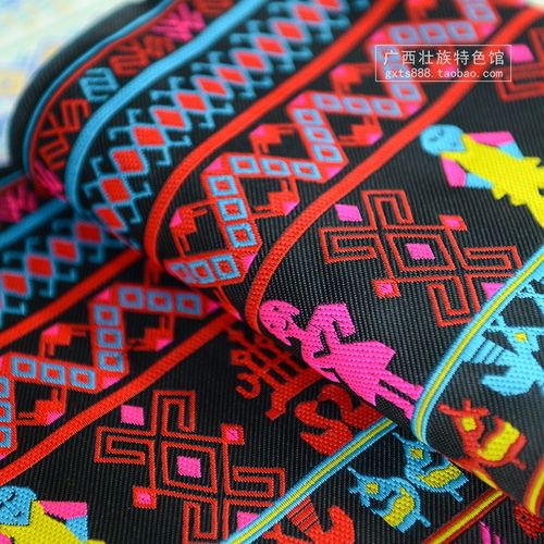 宽边少数民族特色纹样图案花边 幼儿园民宿装修装饰绣花面料布料