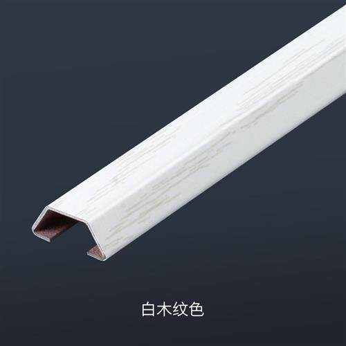 速发不锈钢电线线槽明装木纹地板金属防踩自粘隐藏明线遮挡走线管
