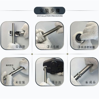 304环压内丝直接水管配件接头穿线管薄壁不锈钢卡压承插管件大全