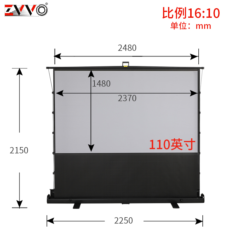 热销中ZVVO高便拉线地拉抗光投影幕布移屏清携式地升动幕手动伸缩