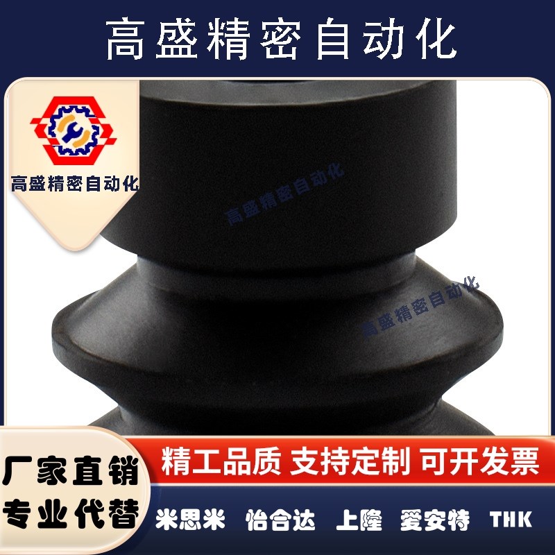 ZP3机械手真空吸盘ZP3双层系列工业气动配件强吸力硅胶吸嘴