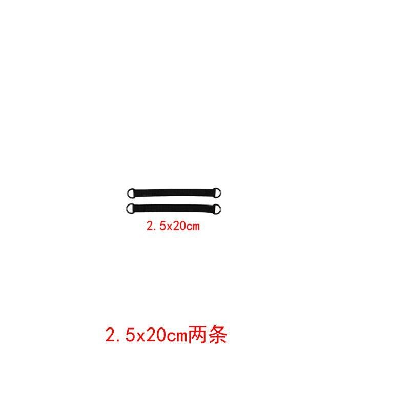 现货秋千配件g吊绳吊椅吊篮单杠电动车挂带绳子挂钩弹簧钩连接带