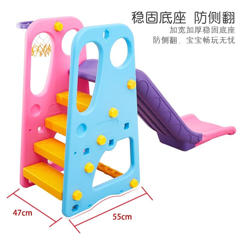 推荐儿童室内室外滑梯秋千组合家用加G厚塑料宝宝小型滑滑梯幼儿,玩具/童车/益智/积木/模型,滑梯,淘宝优惠券,粉丝福利购,淘宝优惠卷
