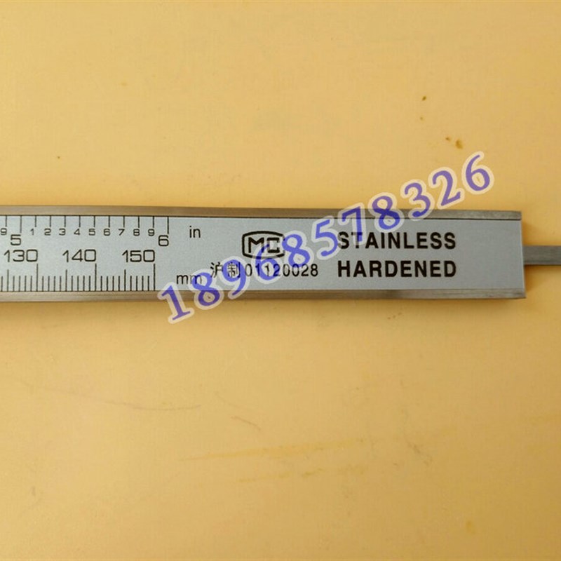 台海工业级不锈钢数显游标卡尺数显卡尺电子卡尺0-150/200/300mm