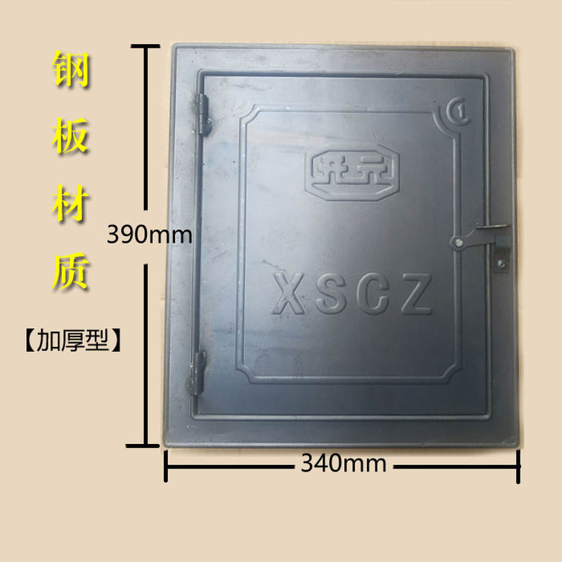 锅炉炉门土竈台竈门柴火r竈火门铸铁配件厨房农村竈门炉门盖炉条