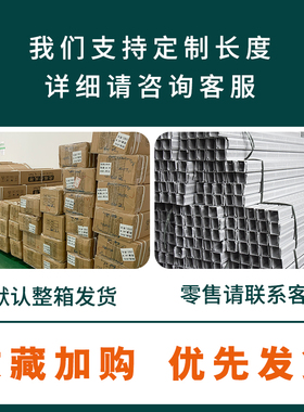 明装pvc线槽配电箱控制柜行线槽灰色理线槽密齿细齿开口电线桥架