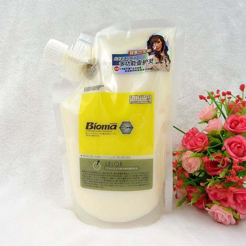 正品蜡疗多功能一护灵680ml 烫H染受损修复水疗素滋润发膜