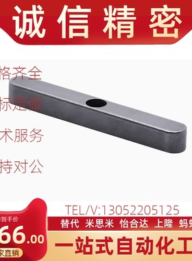 导向型平键KESZ8/10/12/14/15/16/19/20/22/25 BLC31/BLC36/BLC41