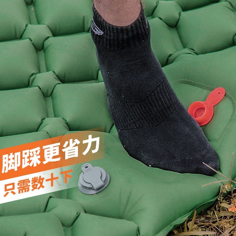 超轻充气垫户外帐篷睡垫便携登山露营单人气垫床防潮垫午睡垫地垫,户外/登山/野营/旅行用品,防潮垫,淘宝优惠券,粉丝福利购,淘宝优惠卷