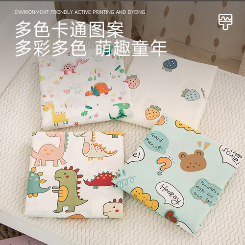 100支纯棉儿童被套单件1.2米1.5m床全棉卡通婴儿宝宝幼儿园被罩