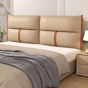 猫爪皮床头靠垫软包大靠背榻榻米床头靠垫子猫爪皮免拆洗现代简约