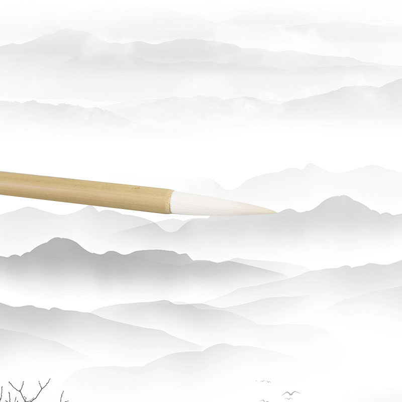 食野之苹毛笔默堂文房特制纯羊毫软毫笔单支纯羊毫湖笔非遗大楷