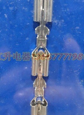 接线端子 6.3插簧带锁连带直带竖带 接插件 7500只/1盘 0.4MM B脚