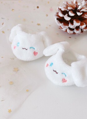 15cm玩偶兔兔鞋20cmt厘米娃用鞋子公仔胖胖体棉花娃娃可爱动物兔