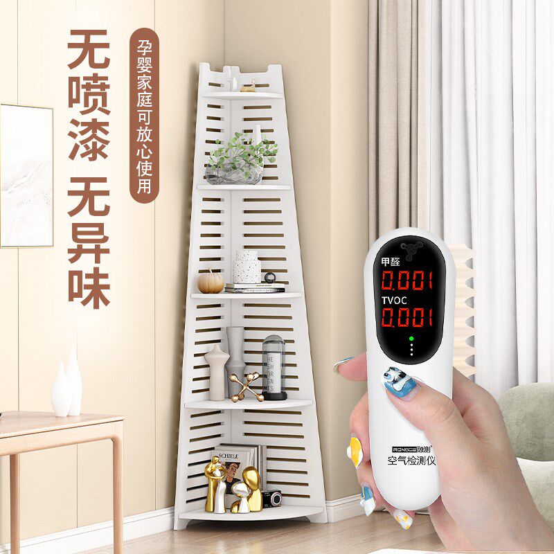 转角架子墙角柜客厅卧室靠墙三角柜子简约装饰收纳架角落置物架