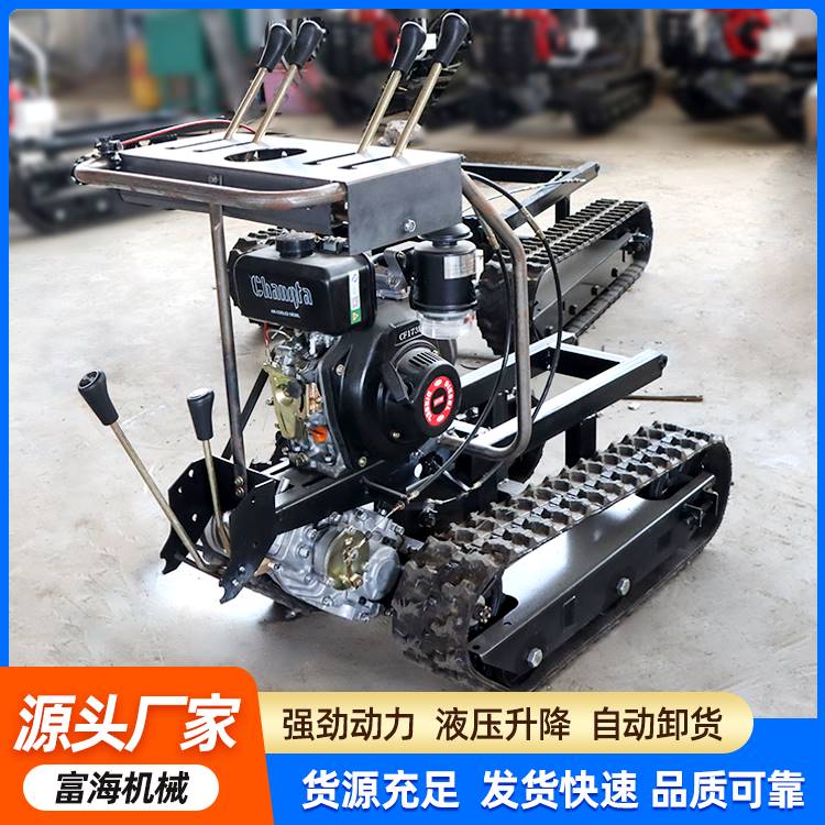 工厂销履带d式爬山虎运输裸车全地形农用山地拖拉机自卸耐用爬坡
