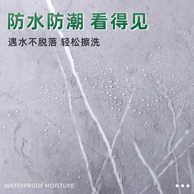 【折扣店】护墙板室内瓷砖贴纸遮丑墙面翻新装饰立体仿大理石铝塑,家居饰品,软装墙贴,淘宝优惠券,粉丝福利购,淘宝优惠卷