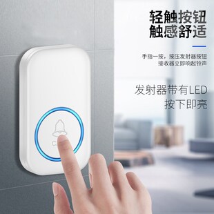 门铃无线家用超远距离二拖一电子门玲遥控智能老S人病人防水呼叫