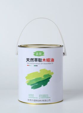 工厂用家具无甲醛食用o级实木专用木蜡油 室内地板保养天然木腊油