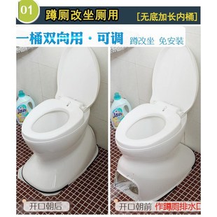 老人坐便椅家用孕产妇坐便器简易蹲便改坐厕凳病人尿壶可移动马桶