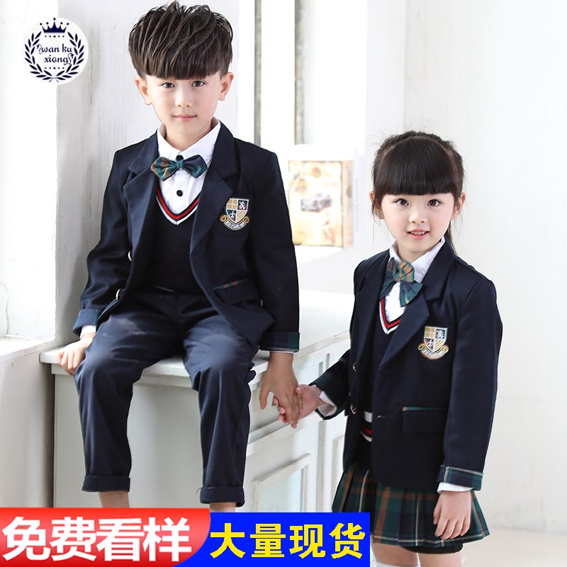 现货速发新款英伦校服小学生西装冬季套装毛衣四件套学院风班服幼