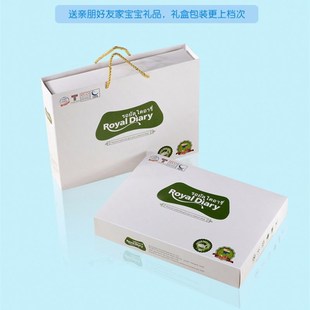 THAILAND儿童乳胶枕头泰国原装进口天然橡胶枕护颈椎四季幼儿枕芯