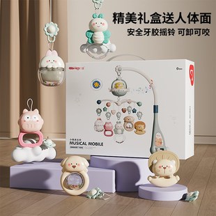 新生儿床铃婴儿玩具0到3个月6宝宝1岁床头摇铃旋转音乐车悬挂件式