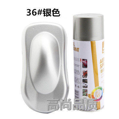 银色自动喷漆亮银色手摇防锈漆汽车轮毂闪光银镀铬金属不锈钢油漆
