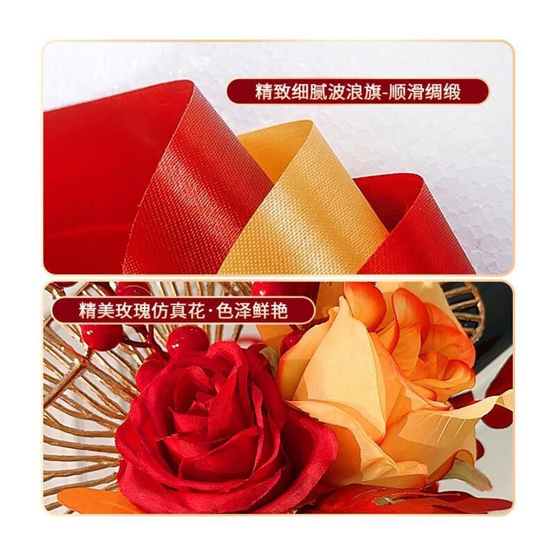 珠宝店氛围装饰店铺开业典b楼梯扶手拉花活动布置用品