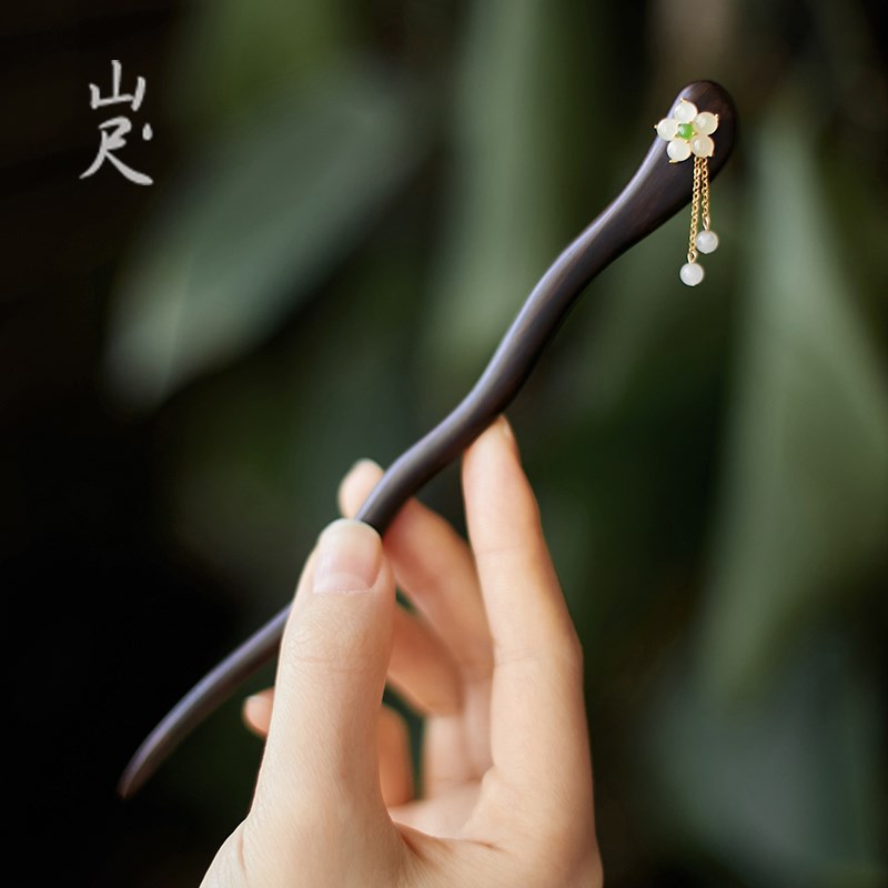 现货天然檀木f发簪和田玉簪子女花朵汉服盘发玉石新中式国风马面