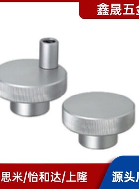 HBA01/HBA02/HBA11/12/16-D40/D50/D63/D80-d6/d8/d10/d12/16手轮