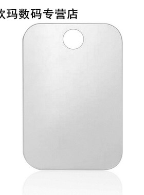 Lightweight Shatterproof PVC Anti-Fog Fog Free Shower Mirror