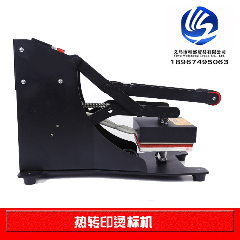 新品乌热压高机器小型服装鞋yC垫数码烫唛印转转印机12厘米高性价比高么？