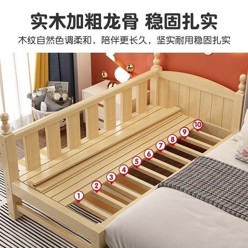 儿童拼接加宽床实木宝宝单人床围栏床边婴儿男孩女孩拼接大床定,住宅家具,儿童拼接床,淘宝优惠券,粉丝福利购,淘宝优惠卷