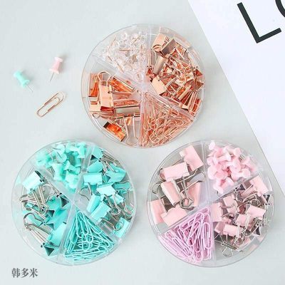 速发long tail clip set  thumbtack paper clips