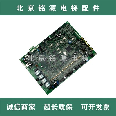 日立电梯配件 HGP MCUB02 01 03 主板FECDF21U1 同步异步梯电子板