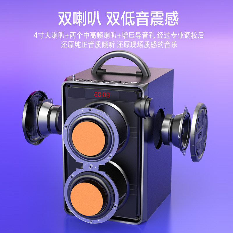 德国重低音炮无线蓝牙音箱户外便携插卡迷你表现题材人体油画财来