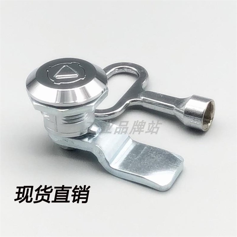 怡合达XAS35 消防栓柜锁电柜防F水锁 锌合金三角转舌锁圆柱锁