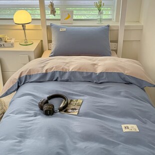 大学生宿舍床笠三件套纯棉100全棉专用床罩90x200单人1.2米床垫套