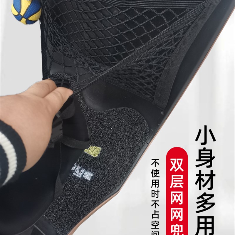 专用小牛MQIL电动车前置物网兜储物袋配件大全电瓶车前置收纳挂包