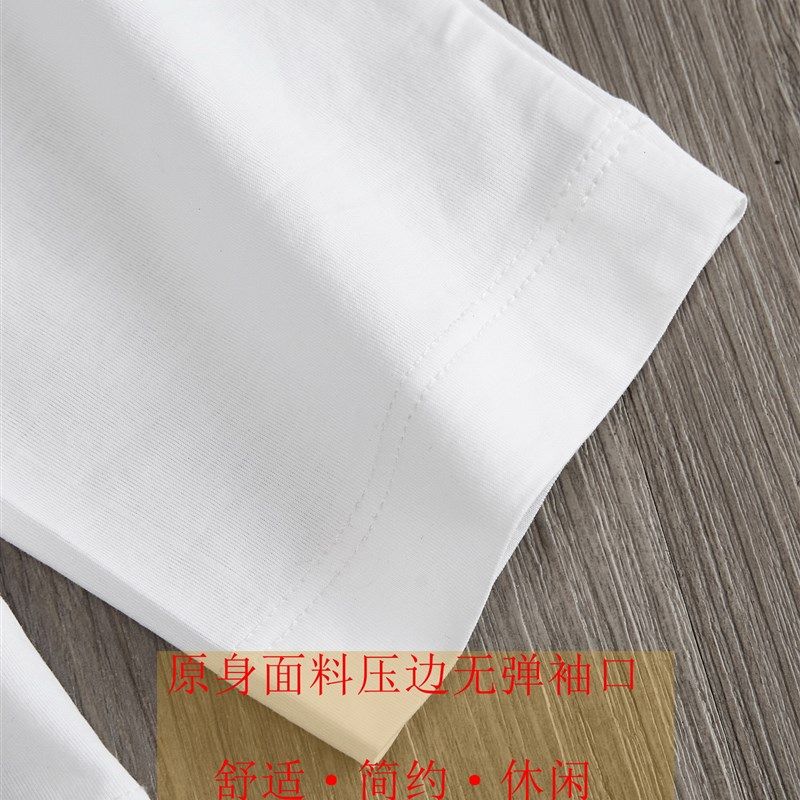 超薄款120支纱秋衣无弹宽松长袖t恤打底男汗衫线衣大码睡衣夏