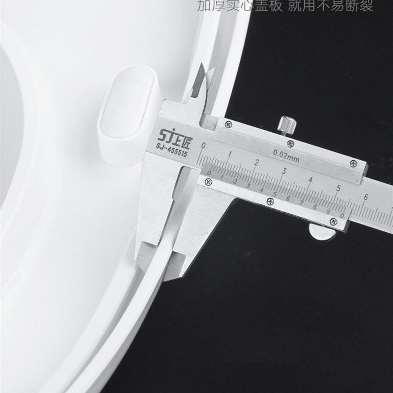 马桶盖家用加厚老式坐便器马桶圈盖板U型V型座便坐圈盖子通用配件